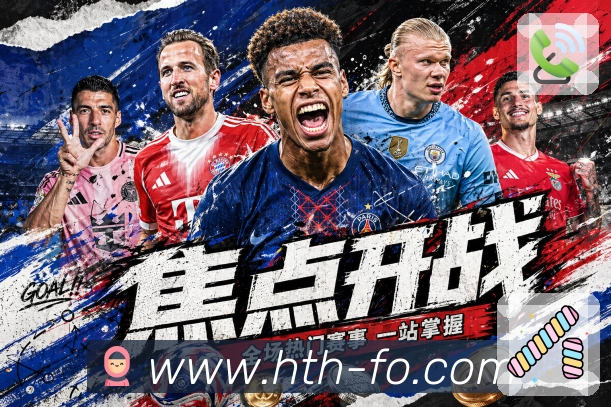 奖项2